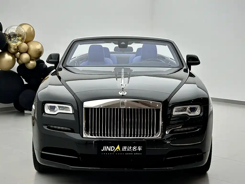 Rolls-Royce Phantom