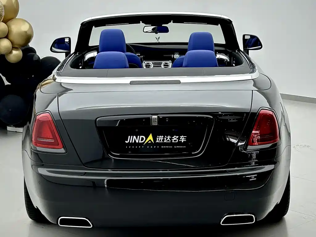 Rolls-Royce Phantom