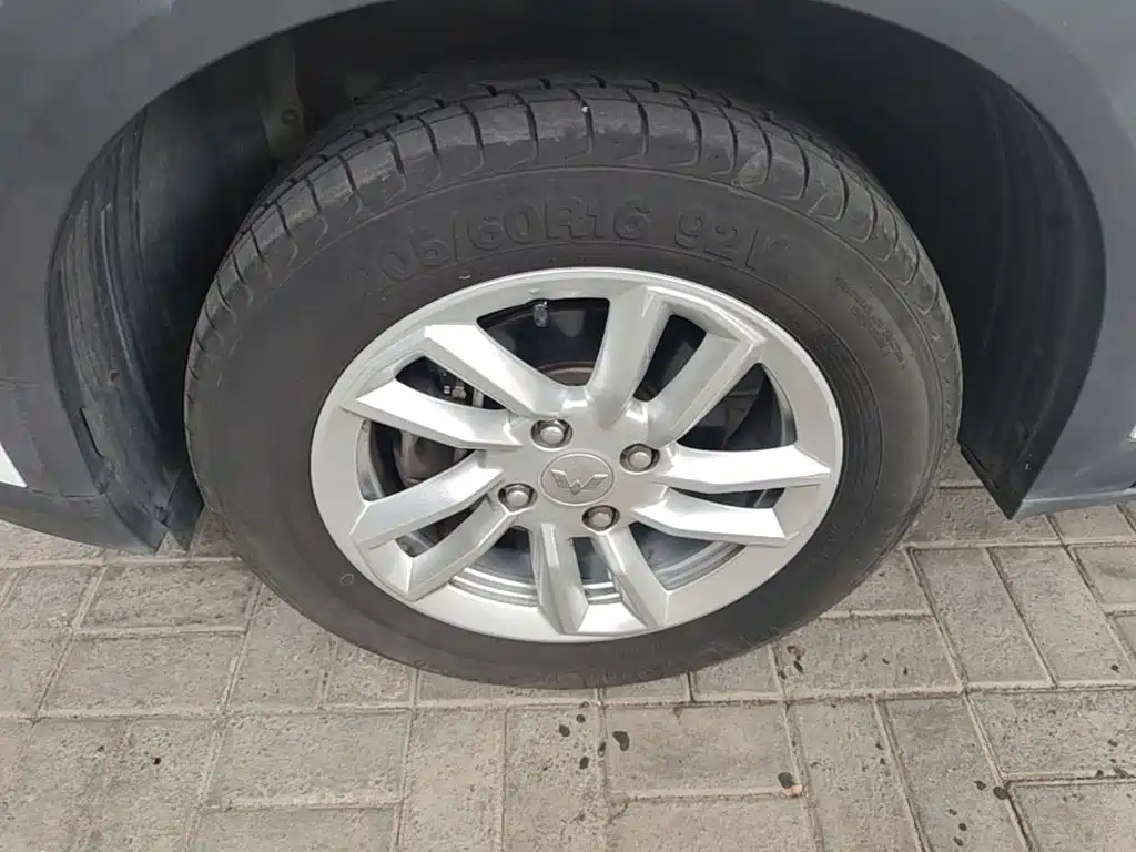 Wuling Xingchi — миниатюра 23