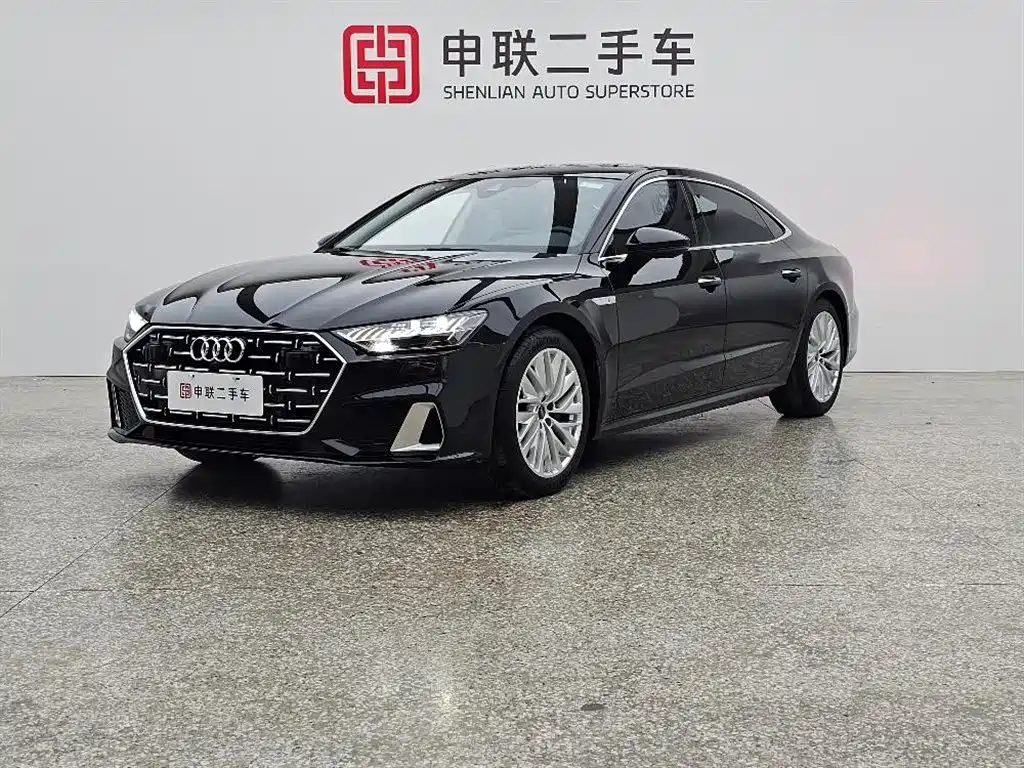 Audi A7L 2024