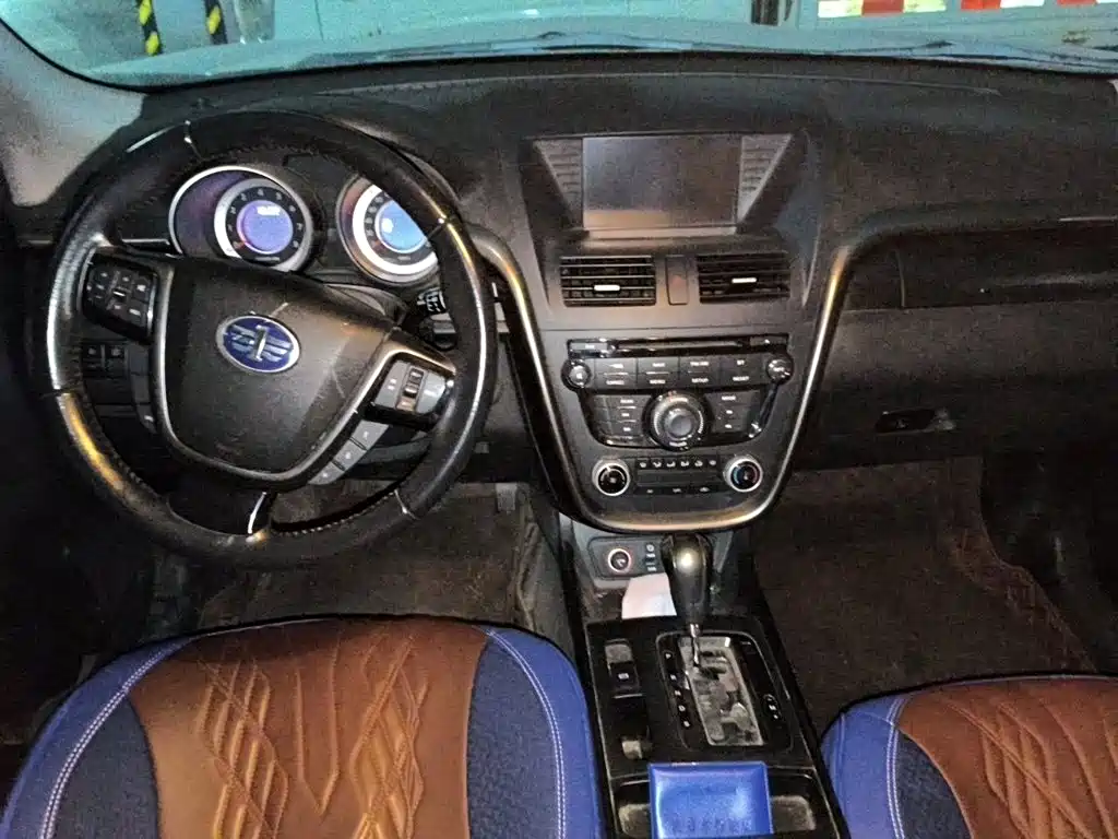 Bestune X80 — миниатюра 5