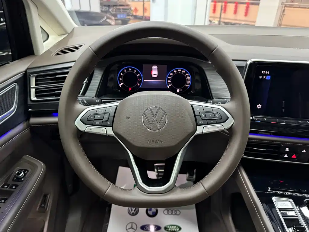 VOLKSWAGEN WEIRAN
