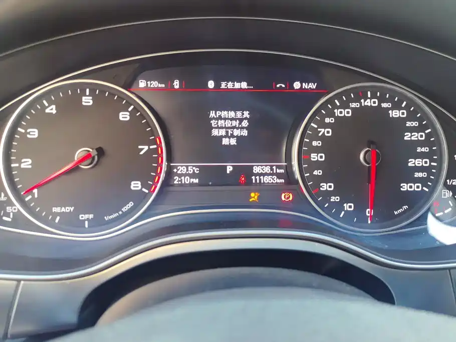 Audi A6L — миниатюра 14