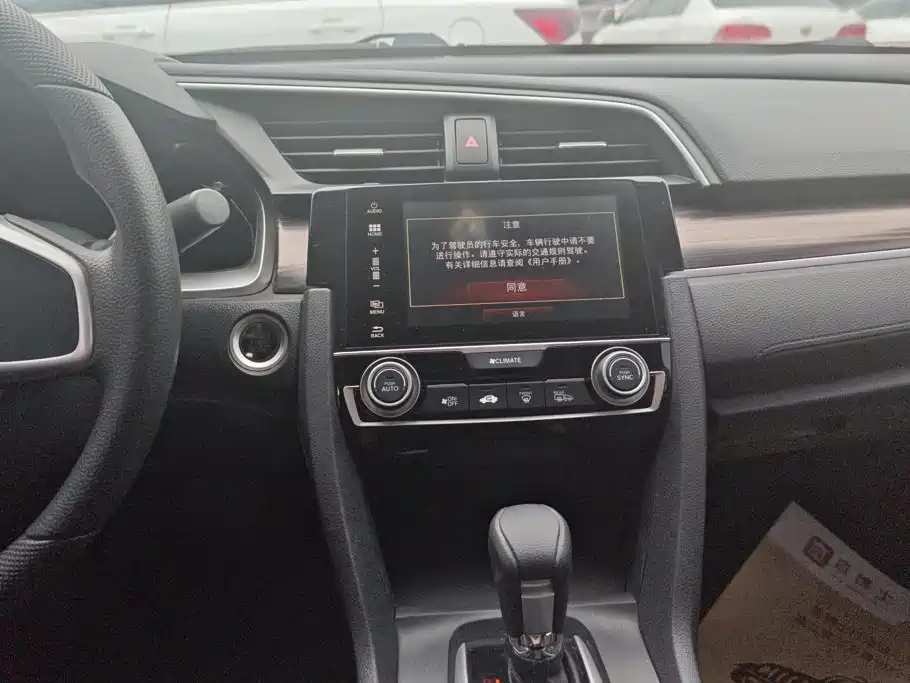 Honda Civic — миниатюра 13