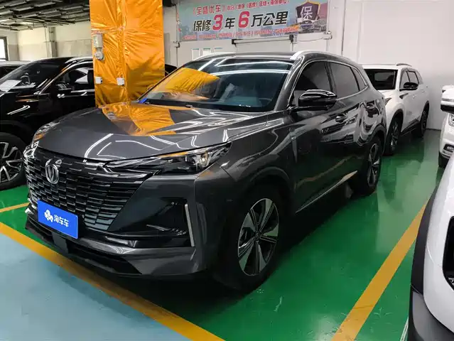 CHANGAN CS55PLUS