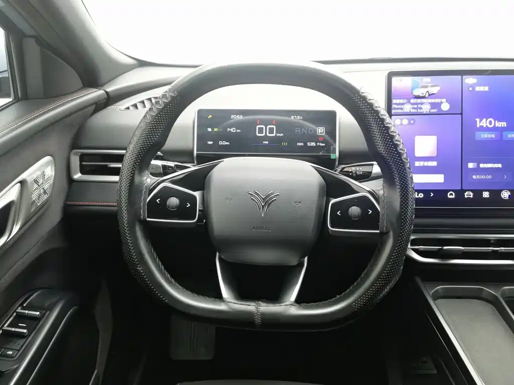 Neta Neta X — миниатюра 11