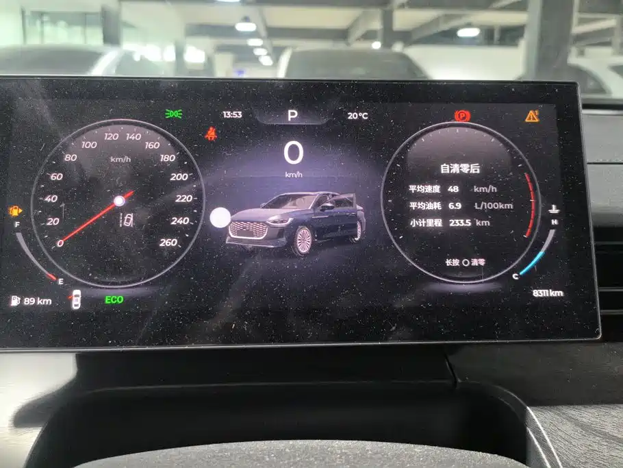 Chery Arrizo 8 PRO — миниатюра 14