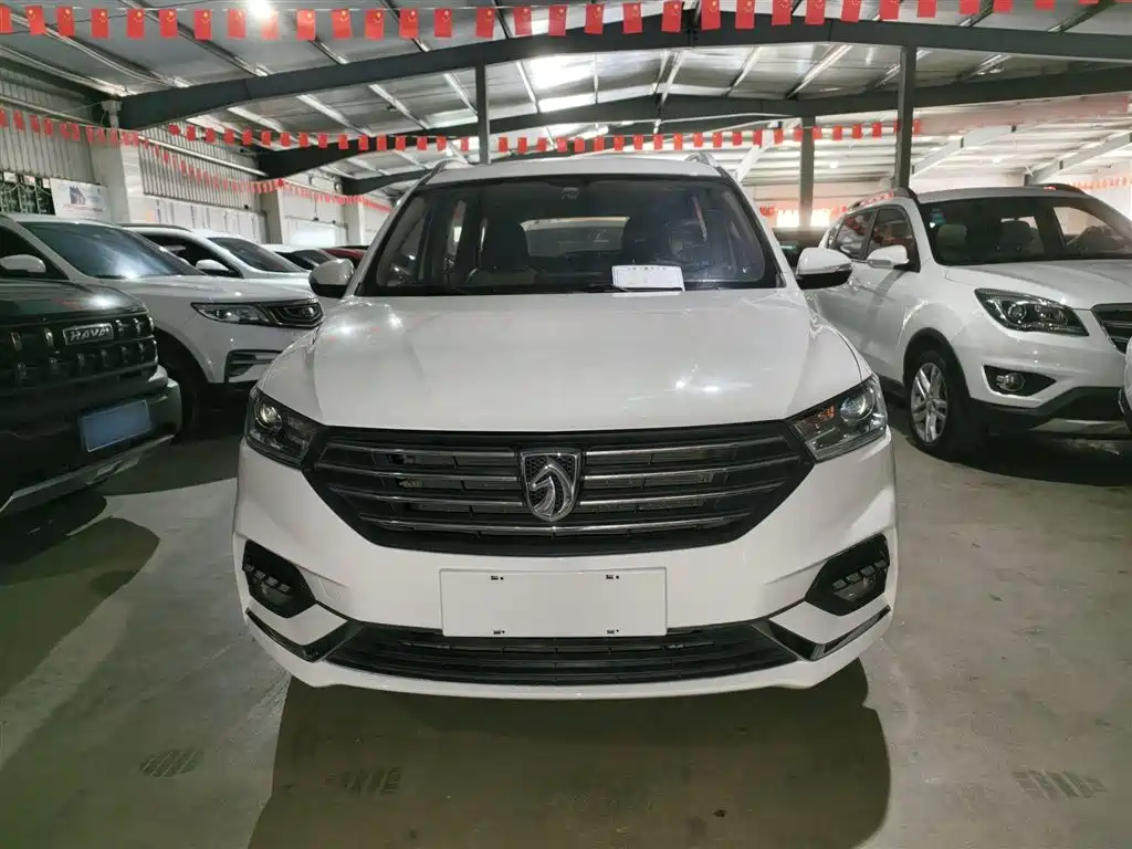 BAOJUN  360
