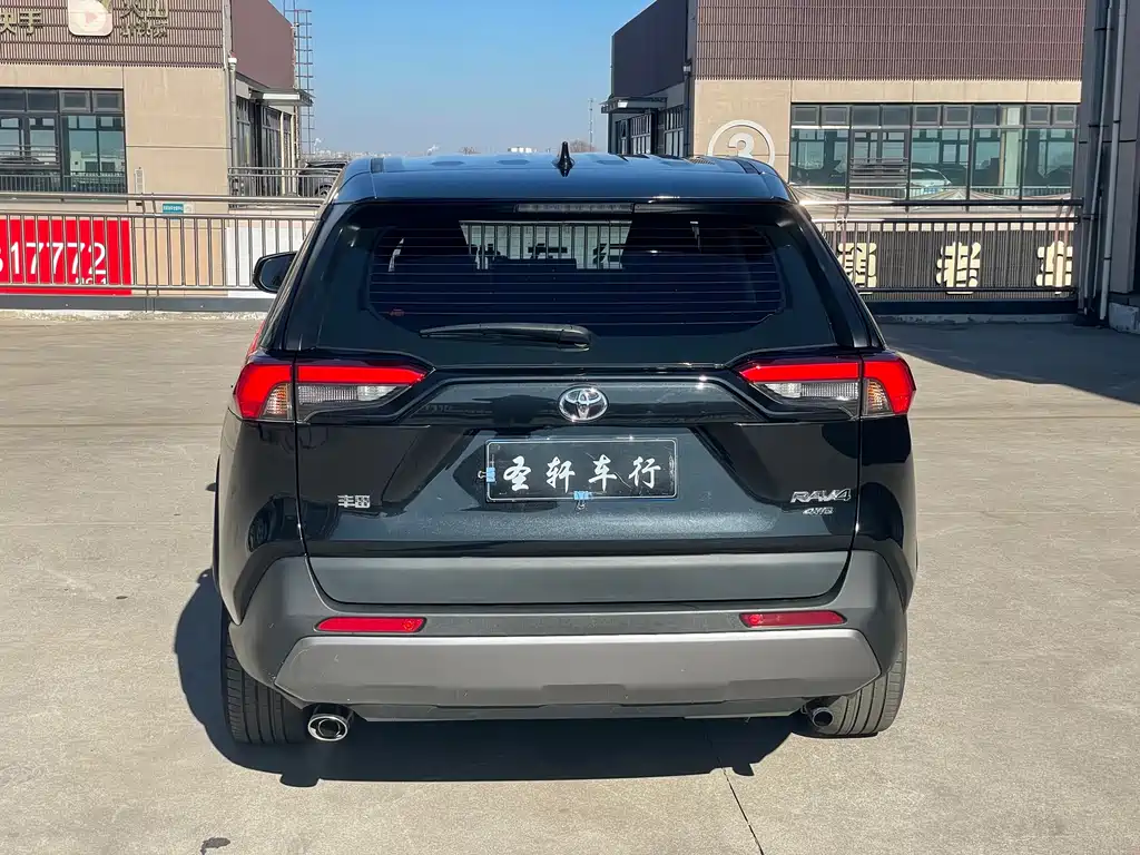 TOYOTA RAV4 RONGFANG