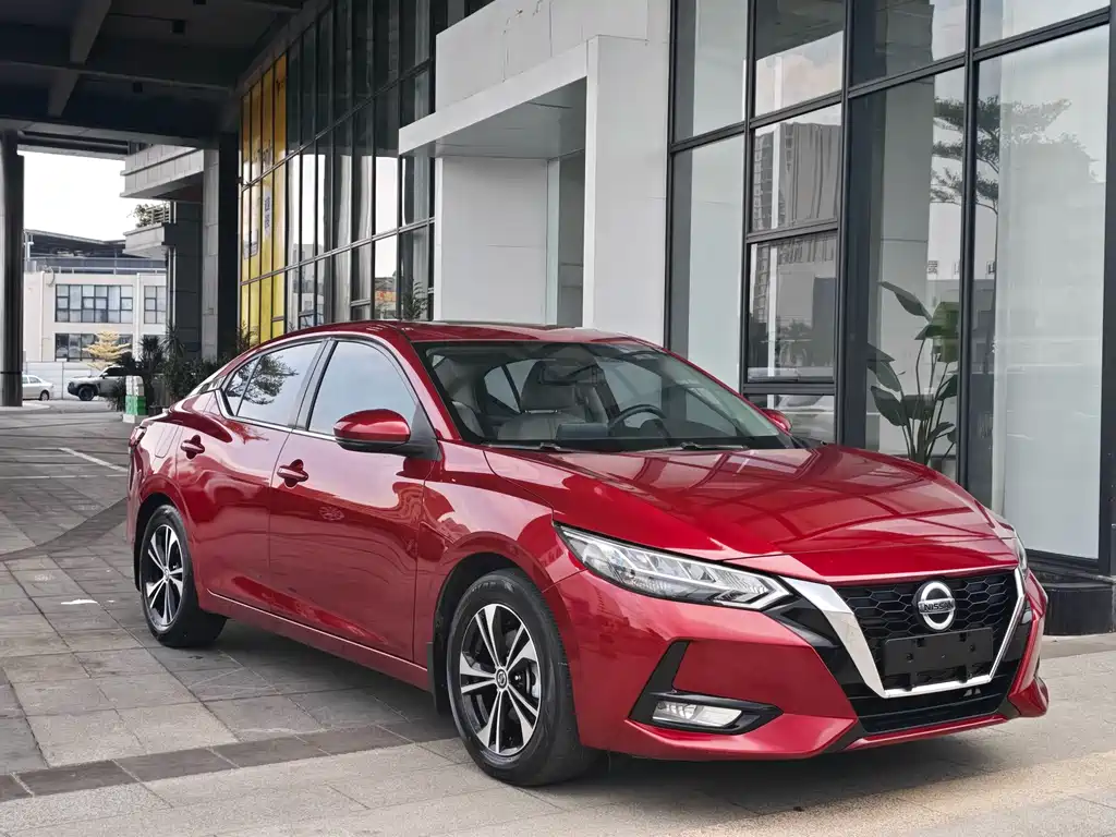 Nissan Sylphy 2020 1.6L XL CVT Enjoy