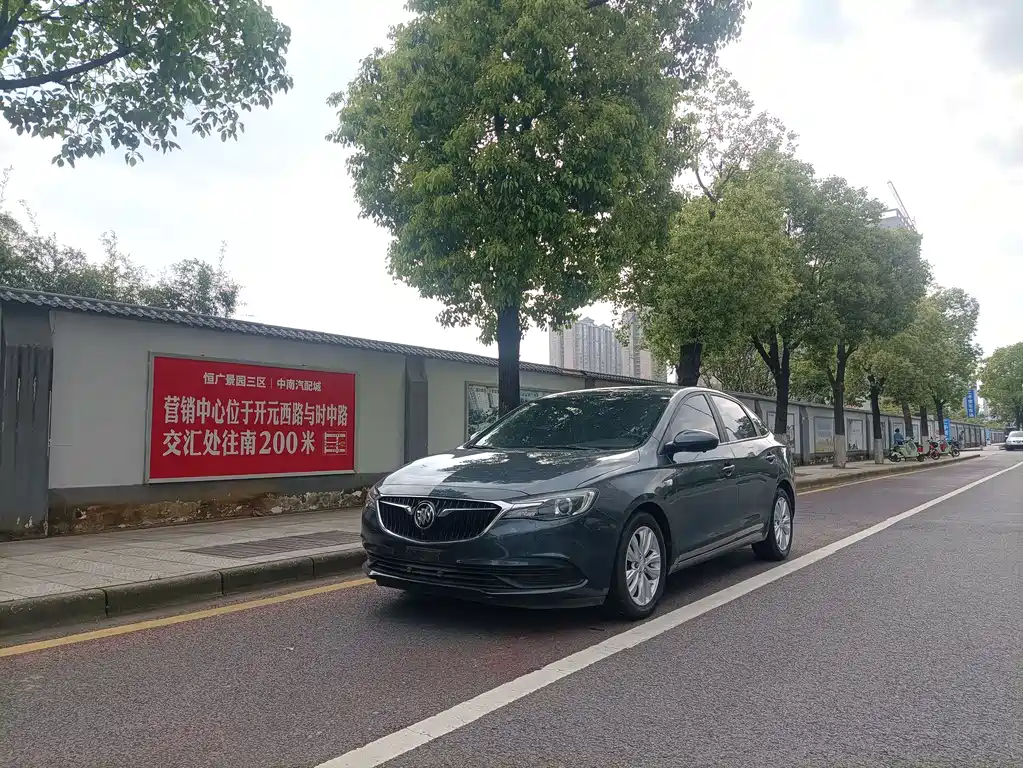 Buick Excelle 2020