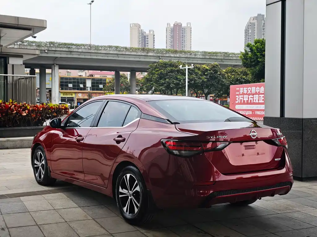 Nissan Sylphy 2020 1.6L XL CVT Enjoy