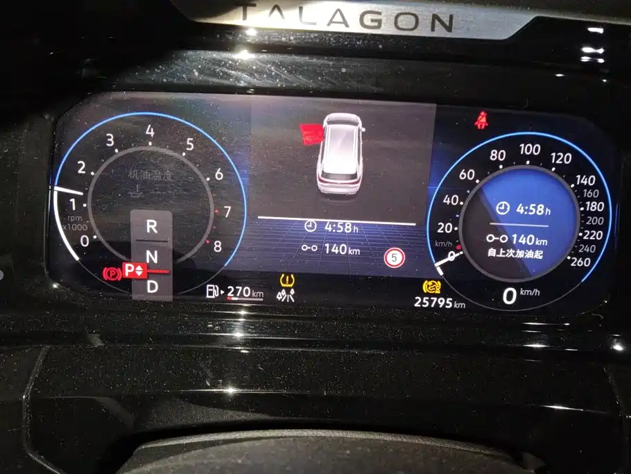 Volkswagen Talagon — миниатюра 13