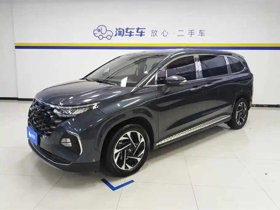 Hyundai Custo 2024