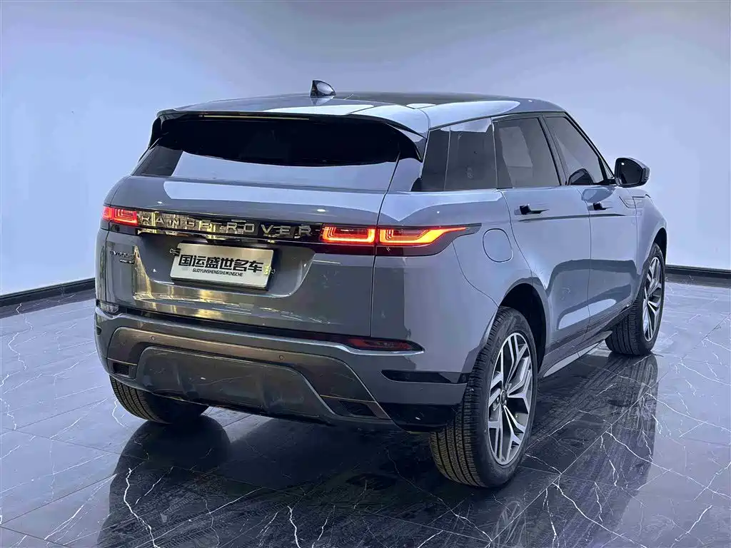 LAND ROVER RANGE ROVER AURORA