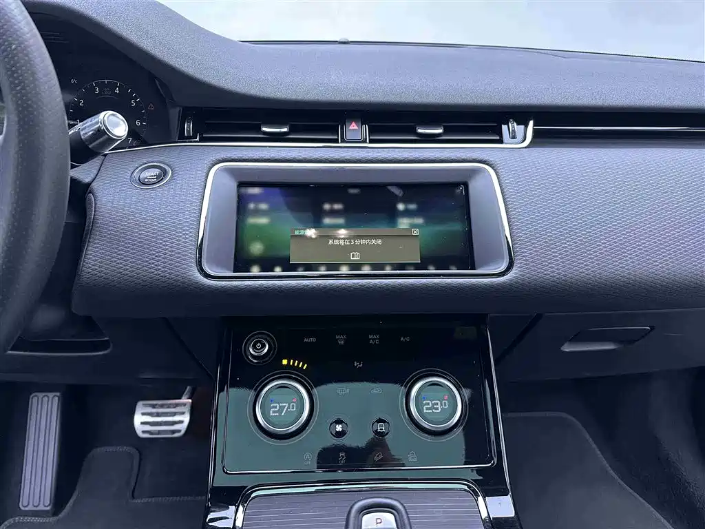 LAND ROVER RANGE ROVER AURORA