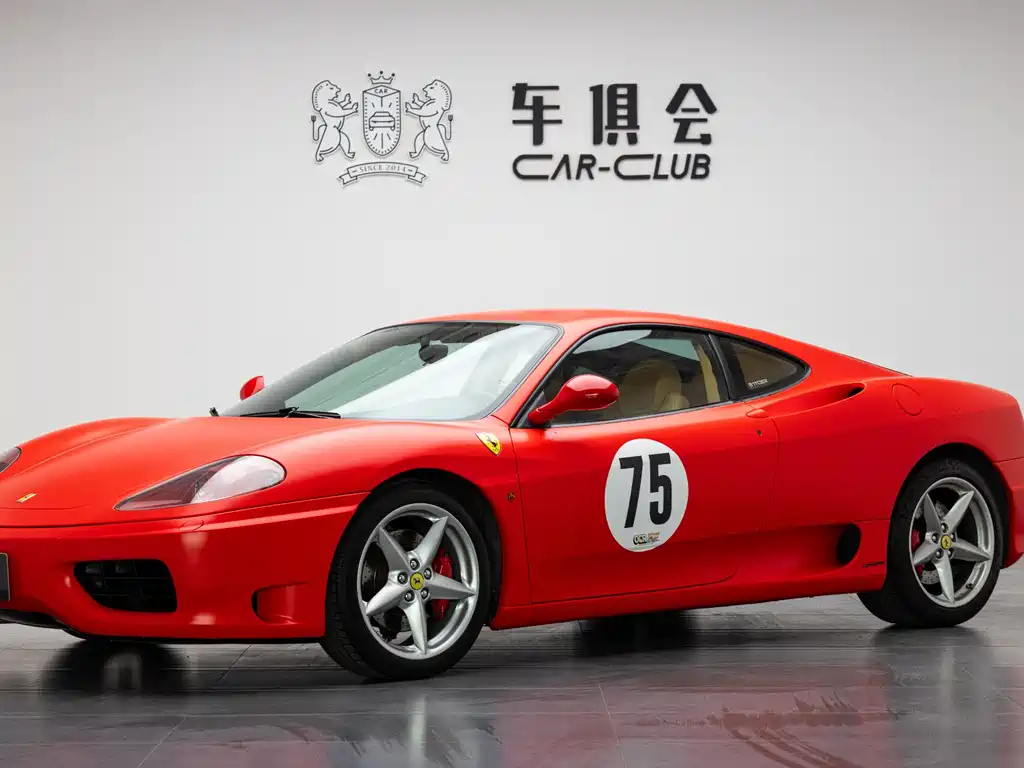 Ferrari 360 2004