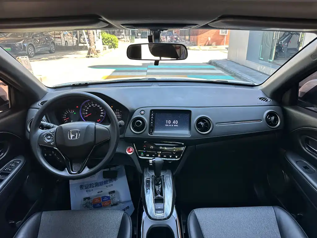 Honda XR-V — миниатюра 6