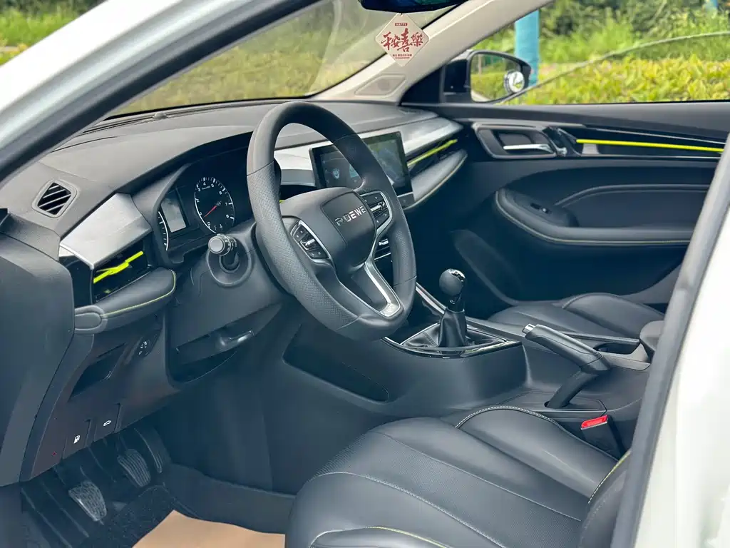 Roewe i5 — миниатюра 4