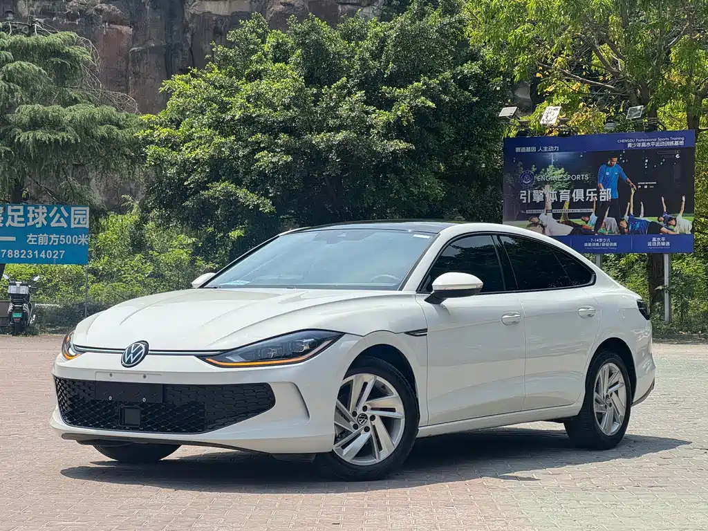 Volkswagen Lamando 2023