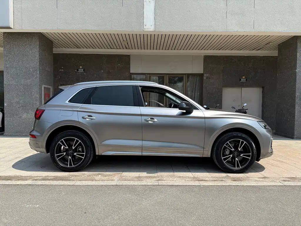 Audi Q5L 2023 40T Fashion