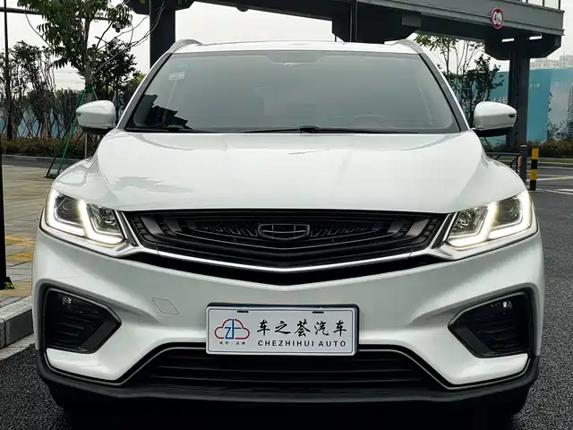 2019 Geely Coolray