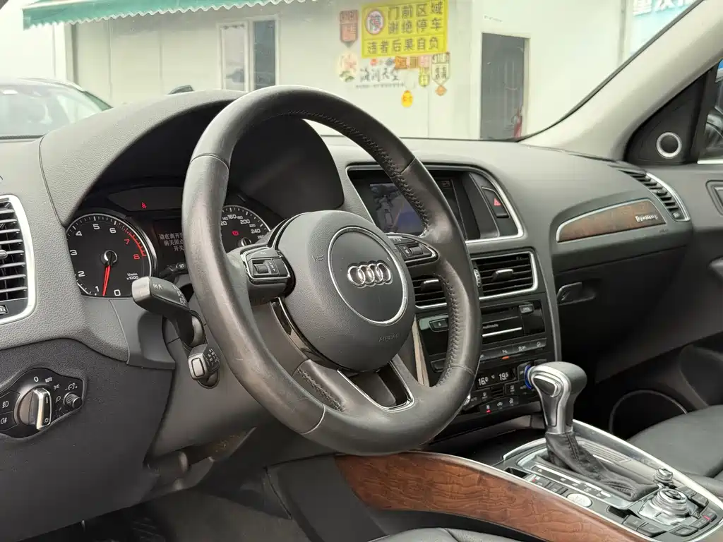 Audi Q5 2013 40 TFSI Comfort