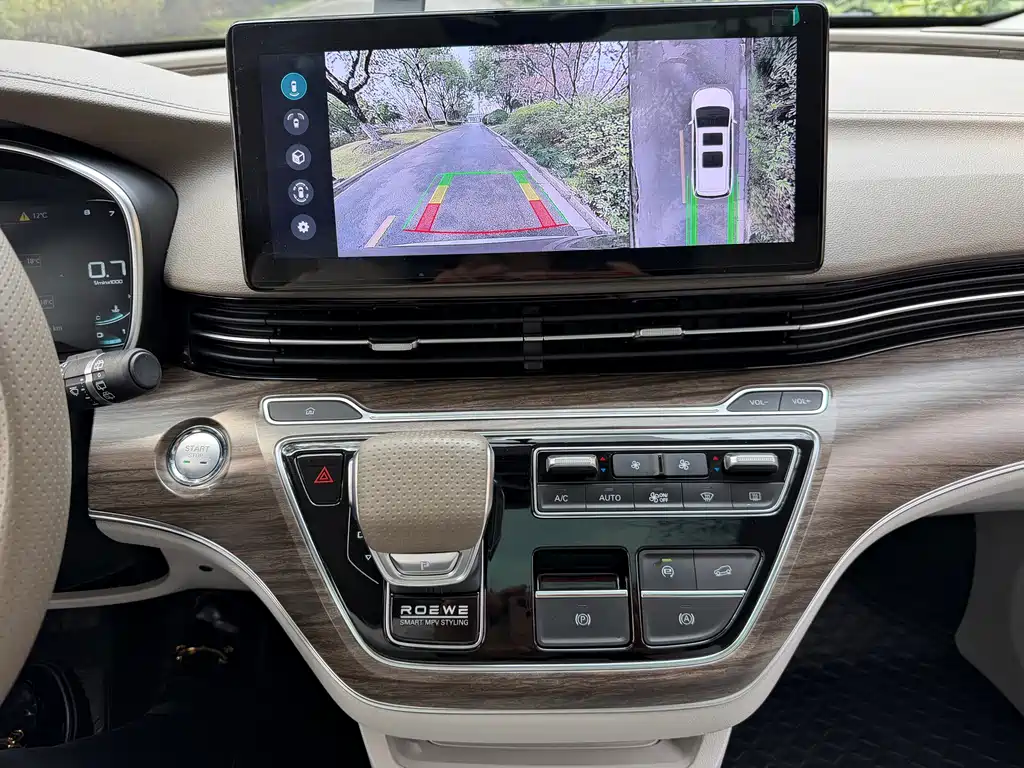 Roewe iMAX8 2023 400TGI