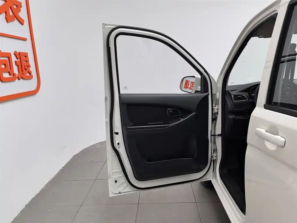 Changan S 2023 1.5L Premium JL473QG 7 мест