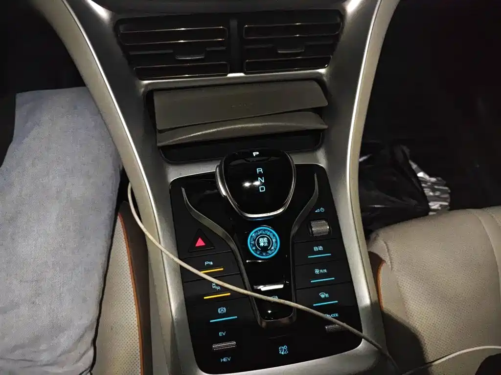 BYD Pro New Energy — миниатюра 10