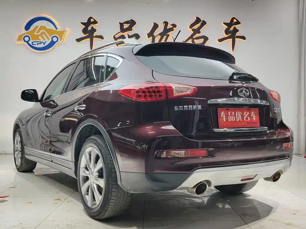 Infiniti QX50 2015 2.5L Enjoy