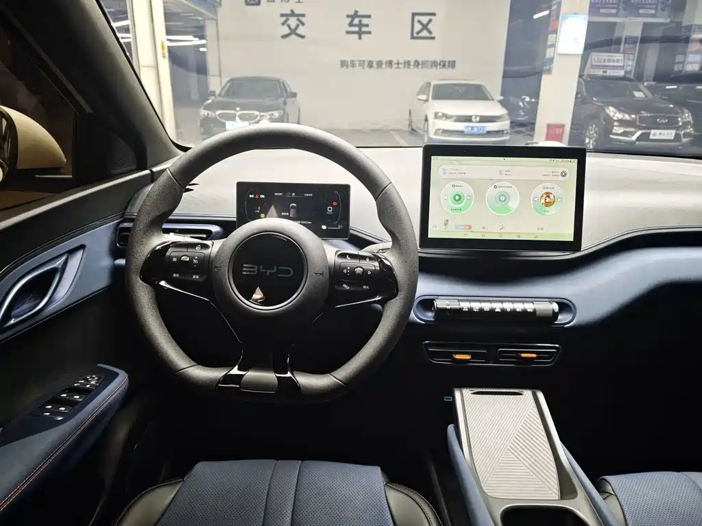 BYD Seagull — миниатюра 7