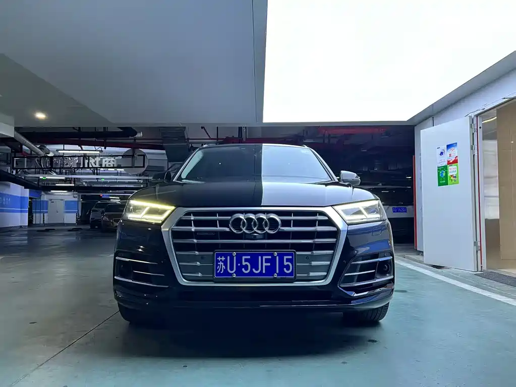 Audi Q5L 2020