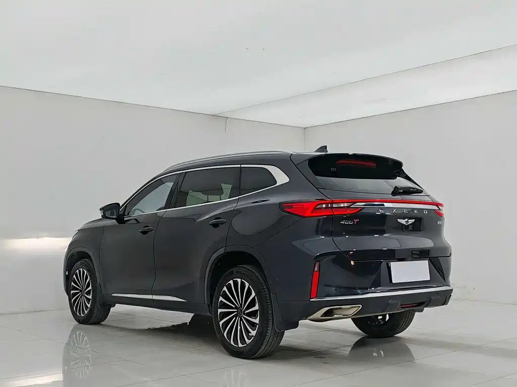 EXEED XINGTU LINGYUN