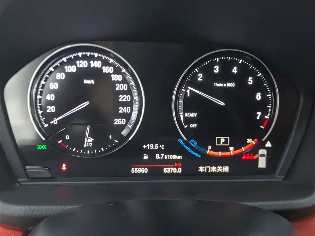 BMW X2 2021 sDrive25i Lead M Sport