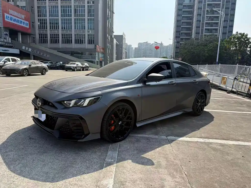 GAC Motor Shadow Leopard