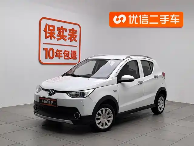 2018 BAIC EC