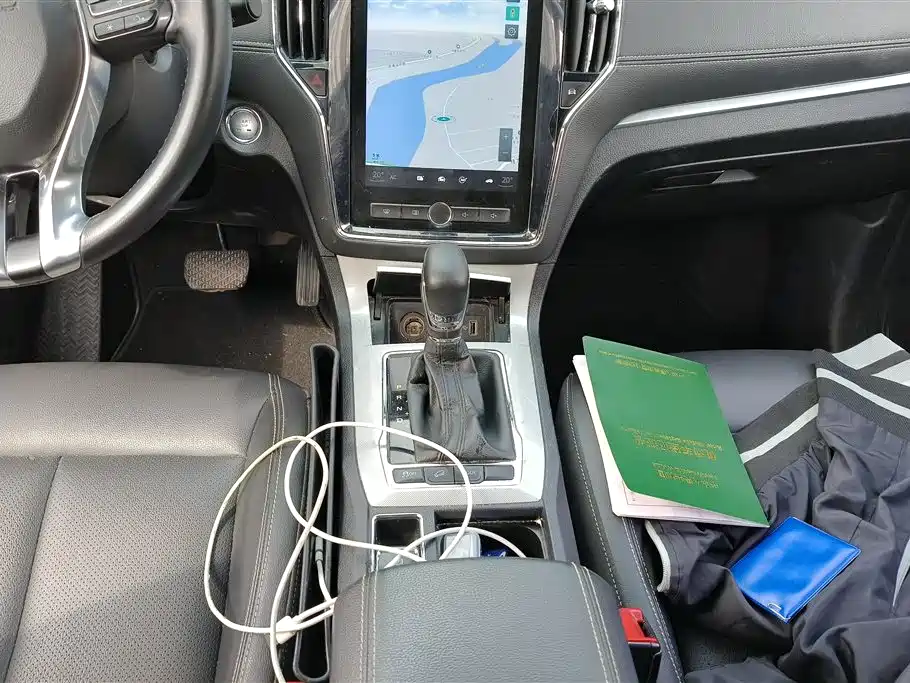 ROEWE RX5 NEW ENERGY