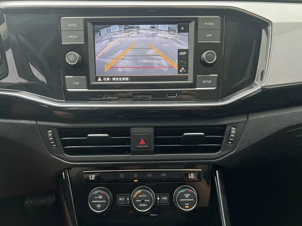 Volkswagen Tayron — миниатюра 14