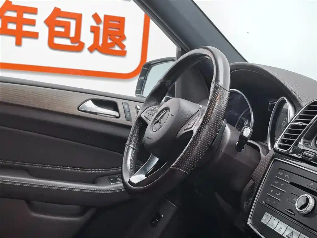 Mercedes-Benz GLE 2018 GLE 320 4MATIC