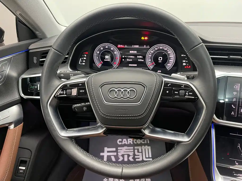 AUDI A7L