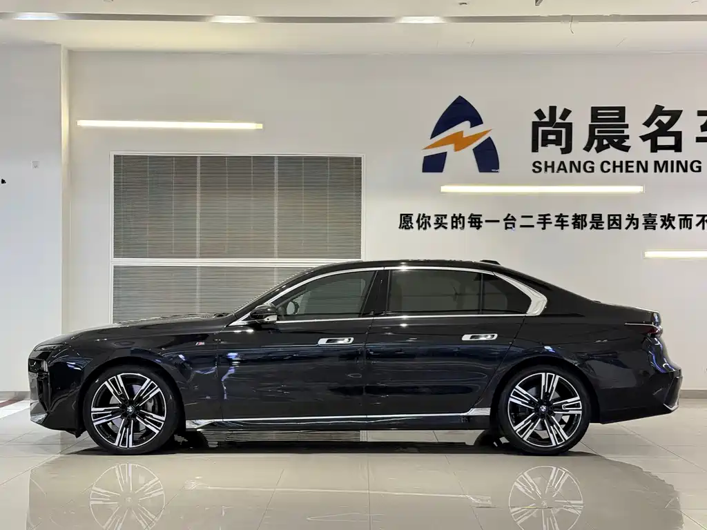 BMW 7 SERIES