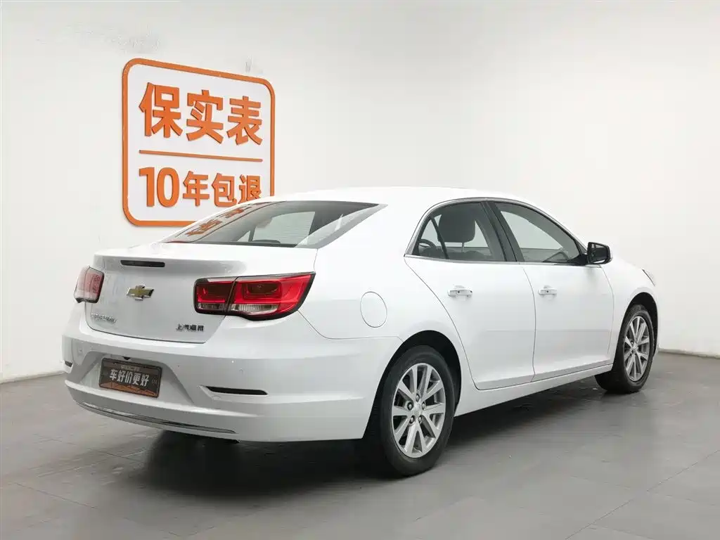 CHEVROLET MAI RUIBAO