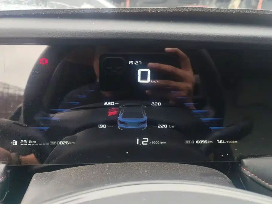 Roewe i5 — миниатюра 14