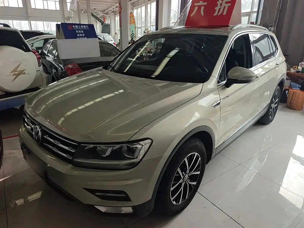 Volkswagen Tiguan L 2018