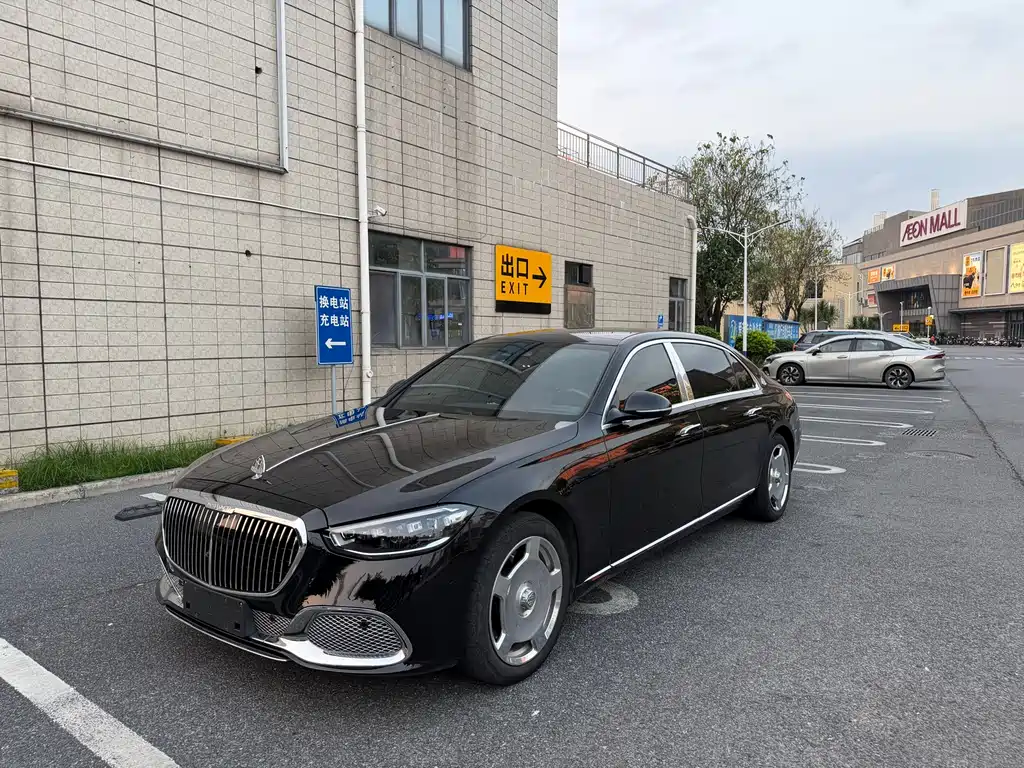 Mercedes-Benz S-Class 2023