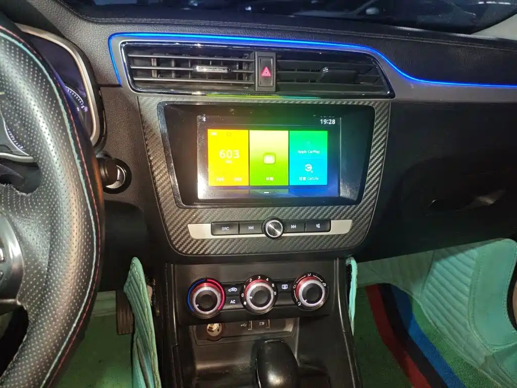 MG ZS — миниатюра 14