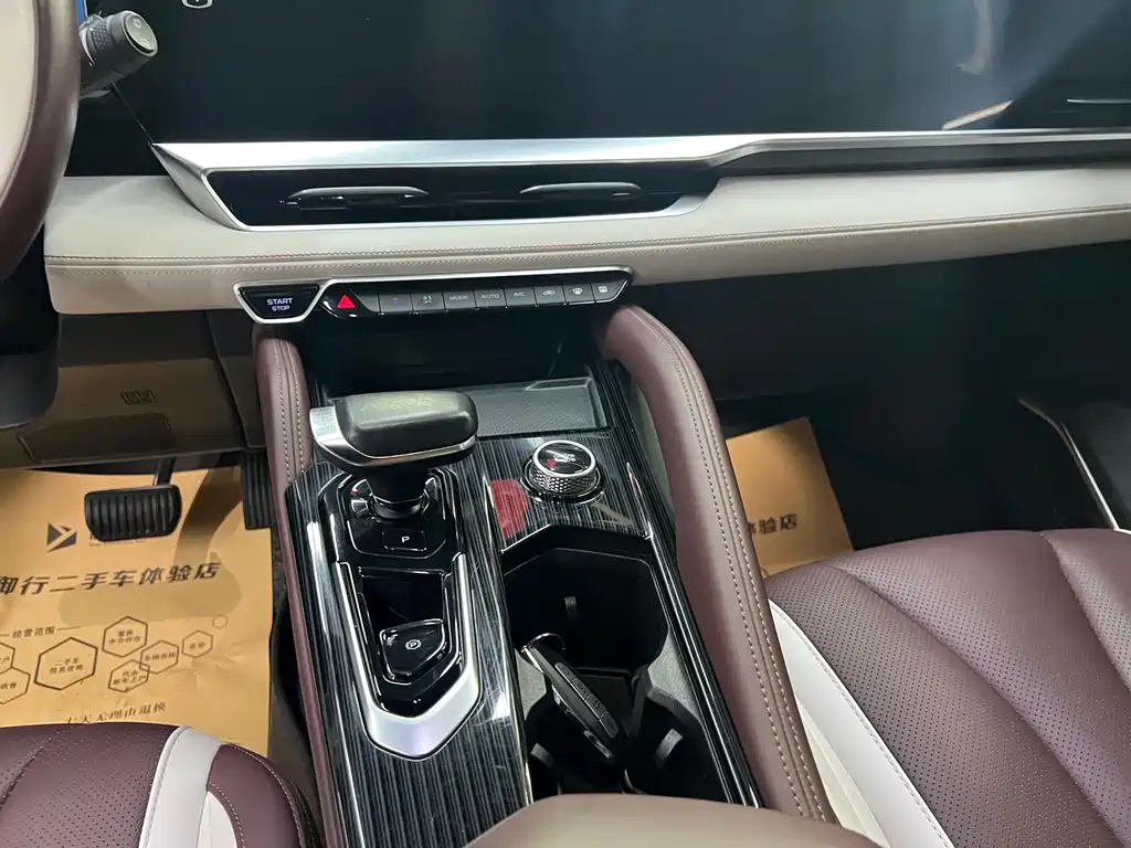 Geely Xingyue L — миниатюра 7