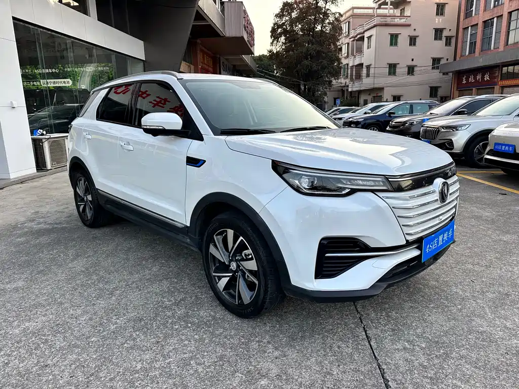 CHANGAN CS55 PURE ELECTRIC VERSION