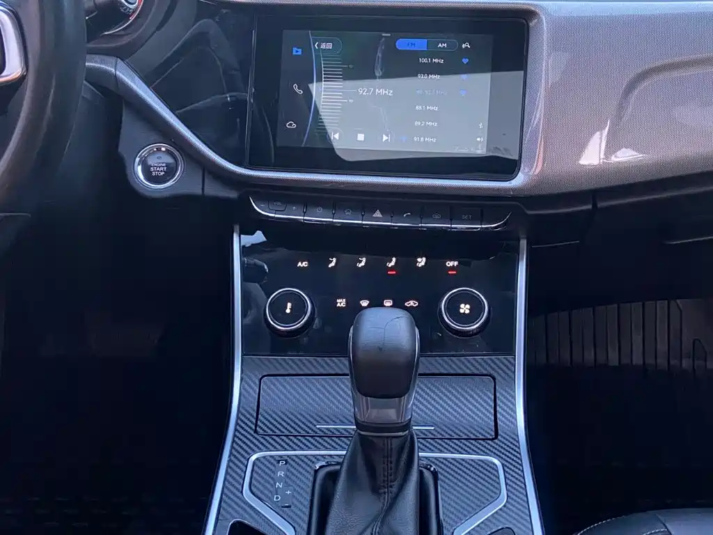 Chery Arrizo 5 — миниатюра 11